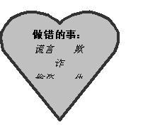 : £
թ
͵
ɱ

